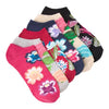 Women’s 6 Pair Pack Socks - Various Colors