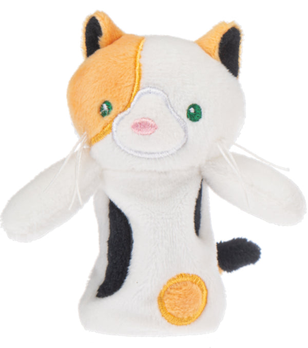 Finger Puppet- Purrfect Kitten- Large