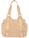 Becky Tote by K. Carroll - Jilly's Socks 'n Such