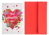 Postal Puzzles Valentine’s day/love - 3 styles - Jilly's Socks 'n Such