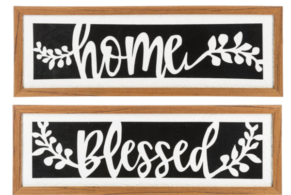 Layered “blessed” and “home” wall decor (sold separately) - Jilly's Socks 'n Such