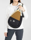 Esprit Elmwood| Travel Sling Bag - Jilly's Socks 'n Such
