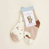 Kids Warmies Sock Set - Sloth