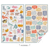 Microfiber Reversible Towel by Werkshoppe - Jilly's Socks 'n Such