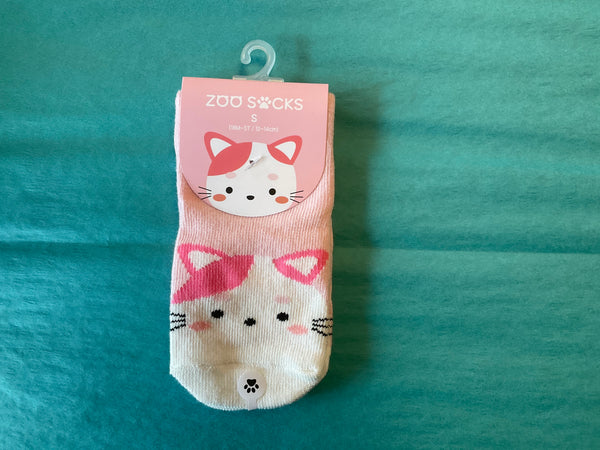 “Zoo Socks” for Toddlers - Cat - Jilly's Socks 'n Such