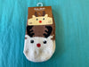 “Zoo Socks” for Toddlers - Rudolph (Eva & Elvin)